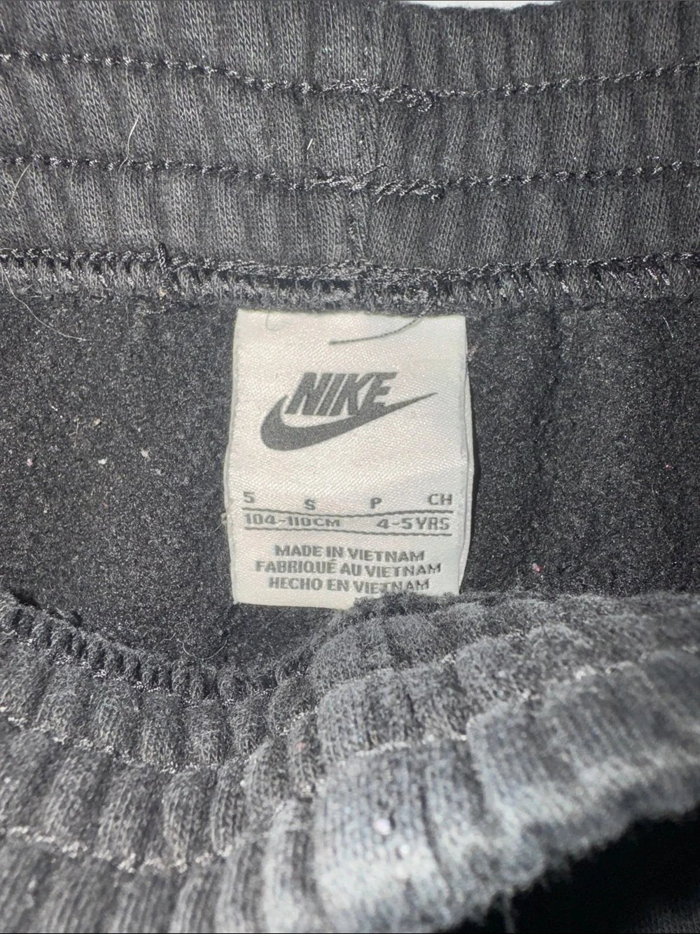 Nike Black Kids Jogger Sweatpants with White Swoosh
